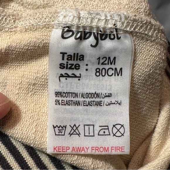 Babybol 12 month boy pants, drawstring, bought in Ireland, cotton blend - Picture 6 of 9